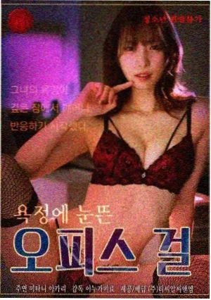 旧城来信剧集条目封面